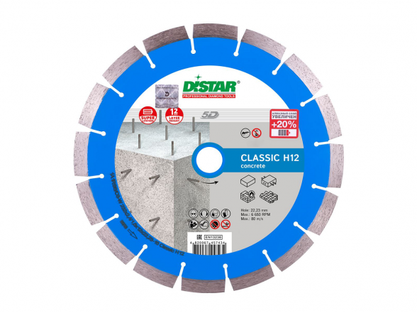 Deimantinis diskas gelžbetoniui ir hidrotechniniam betonui Distar Classic H12 125mm